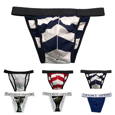 Slip intimo uomo bikini quotidiano cotone traspirante jockstrap lingerie - Immagine 1 di 4