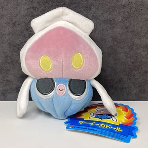 Centro Pokémon Oficial 2014 - Pokedoll Inkay Peluche Juguete Suave 6" - Importación Japón - Imagen 1 de 8