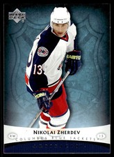 2005-06 Upper Deck Artifacts Nikolai Zherdev Columbus Blue Jackets #31