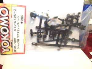 Yokomo R12-18P Plastic Shock parts R12/gt - Picture 1 of 6
