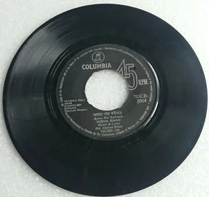 Bollywood 7" EP Pakistani Pressing COLUMBIA Bengali Banobasey Rupban 7DCB 5004 - Imagen 1 de 2