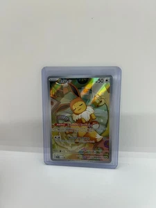 Eevee - 173 Promo SV: Scarlet & Violet Promo Cards NM Pokemon - Picture 1 of 2