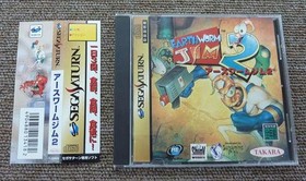 TAKARA Earthworm Gym 2 Sega Saturn Soft