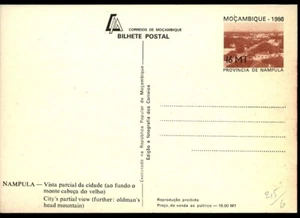 MOZAMBIQUE - MOZAMBICO - 1986 - Provincia de Nampula - 16mt FDC 21.11.86 Maputo - Imagen 1 de 1