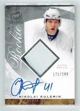 08-09 UD Upper Deck The Cup  Nikolai Kulemin  /249  Rookie  Patch  Auto
