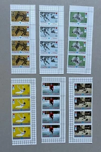 D910. 4x Guinea MNH Sport Winter Olympic Games Sapporo 72 Hockey Skating Judo - Picture 1 of 6