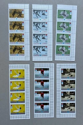 D910. 4x Guinea MNH Deporte Invierno Juegos Olímpicos Sapporo 72 Hockey Patinaje Judo Foto 1 de 4