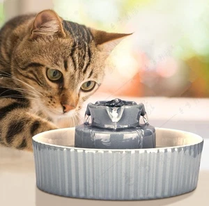 Keramik Katzenbrunnen, 2,1 l/71 oz automatischer PetFountain, 3 Filter, 2 Pumpe - Bild 1 von 7