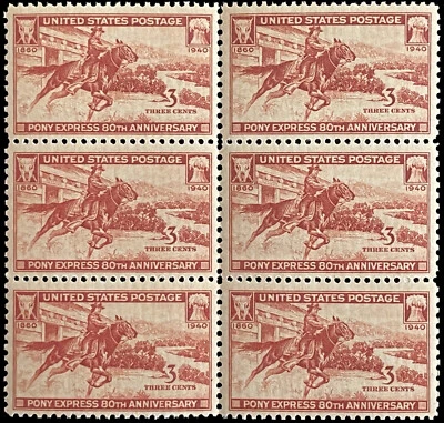 3c US POSTAGE PONY EXPRESS STAMP, 1940 SET OF 6 - Image 1 of 2