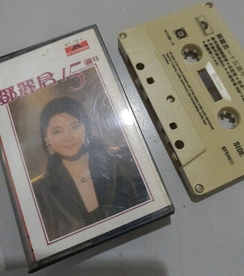 (1795) TERESA TENG 邓丽君 "15th 週年" Malaysia Chinese cassette tape 马来西亚版卡帶 Foto 1 de 3