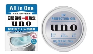 UNO All in One UV Perfection Gel Men Moisturizing Gel Cream 80g - Picture 1 of 4