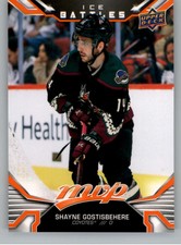 2022-23 Upper Deck MVP ICE BATTLES NHL Hockey Cards Pick From List