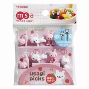 Food Picks TORUNE Japanese Bento Accessories KAWAII Rabbit Lunch Box Japan 8pcs - Picture 1 of 4