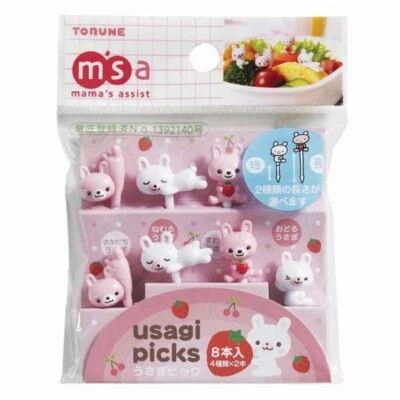 Food Picks TORUNE Japonés Bento Accesorios KAWAII Conejo Fiambrera Japón 8 un. Foto 1 de 4