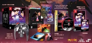 Radiant Silvergun SAMMLERBOX (Switch) SUPERDELUXE SPIELE - Bild 1 von 17