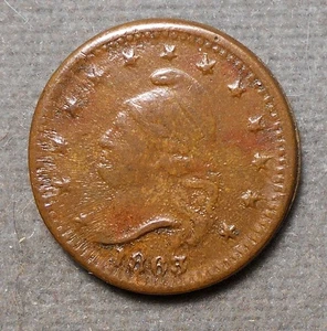 Civil War Patriotic 23/306, Army & Navy, R-2, copper, 19mm, xf, rusty dies as al - Bild 1 von 2