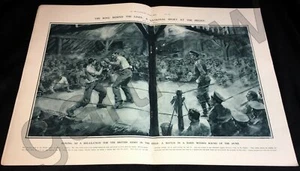 BOXING ART 1916 WORLD WAR I + DOG FIGHT GRENADE TRAINING & FIN BOMB MANUFACTURE - Picture 1 of 3