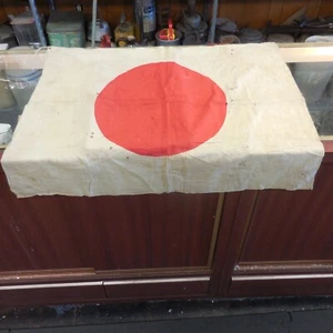 Vintage 40s Japanese Flag 31.5” x 27” RARE WW2 Military - Picture 1 of 10