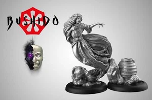 Bushido BNIB Fuwa Kaidan - Picture 1 of 1