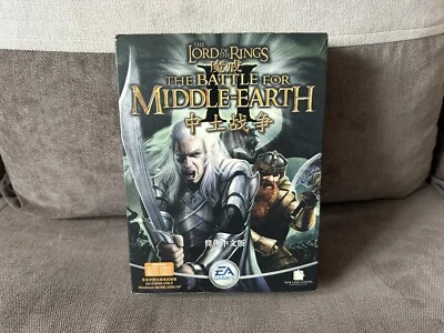 Lord Of The Rings: The Battle For Middle-Earth II - Chinese Big Box Edition PC - Image 1 of 4