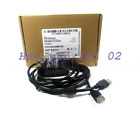 NEW CT-USB-CABLE compatible inverter CT SK SP debugging download line 3 meter