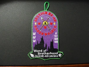 Section NE-4B - Harry Potter Theme promotional fundraiser - wagion, 57, 103, 168 - Picture 1 of 1