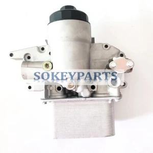 For Deutz BFM2012C New 04283746 04292128 Oil Cooler Box Assy - Bild 1 von 2