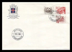 Iceland 1985 FDC, Sea Animals. Lot # 3. - Picture 1 of 2