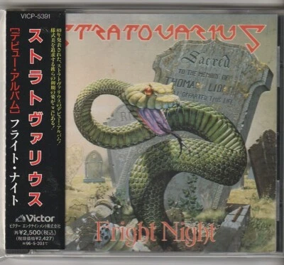 Stratovarius – Fright Night Japan CD w/obi VICP-5391 - Image 1 of 2