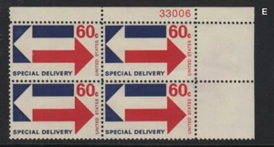 1971 Special Delivery 60c Sc E23 MNH plate block E - Picture 1 of 1