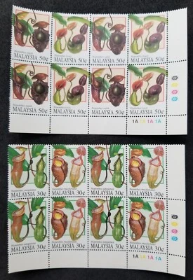 *ENVÍO GRATUITO Malasia Jarra Plantas 1996 Tropical Flor Carnaval (sello negro) MNH Foto 1 de 4