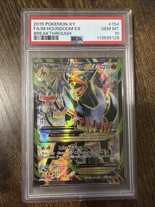 M Houndoom EX (Arte Completo) 154/162 Breakthrough PSA 10 GEMA Como Nuevo - Imagen 1 de 2