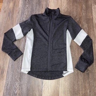 CHAQUETA DIP TALLA S (7-8) NIÑOS Gris Oscuro ATLETICA CREMALLERA COMPLETA Poliéster/Spandex  Foto 1 de 4