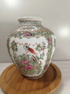 Vintage Chinese Canton Roses Porcelain Vase, 1960s, flowers, birds, butterflies - Picture 1 of 24