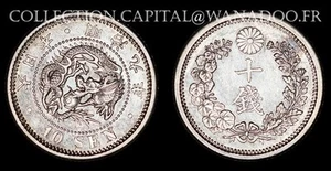 Japan 10 Sen 1876 (YR9) 800°/OO Silber  - Bild 1 von 1