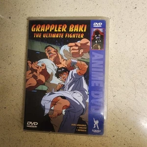 Grappler Baki The Ultimate Fighter Anime Dvd - Bild 1 von 3