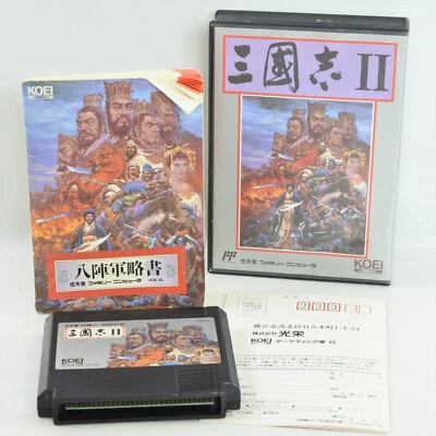 SANGOKUSHI II 2 KOEI Famicom Nintendo 3360 fc - Image 1 of 4
