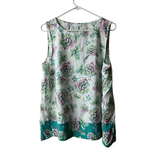 J Jill White Floral Colorblock Sleeveless Tank Top Size Large Petite - Picture 1 of 6