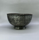 Arabic Calligraphy Ottoman Seljuk Islamic Bowl Copper