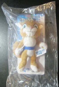 SOCHI 2014 Olympic Paralympic Plush Keychain Toy Leo Official Mascot NEW sealed