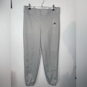 Adidas Light Gray Baseball Sports Pants - Picture 1 of 10