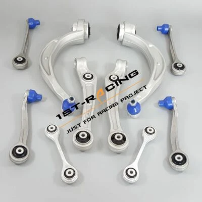 Звенья стабилизатора подвески переднего левого правого рычага управления для Audi A4 A5 Quattro/S5 Q5 12-15 - Изображение 1 из 4