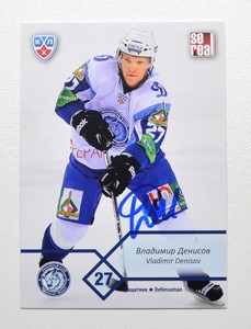 2012-13 KHL Dinamo Minsk #DMI-003 Vladimir Denisov Autograph (ver.3)