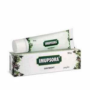 Charak Imupsora Ointment - Pack of 2 (50 Gms Each) with Free Shipping - Picture 1 of 1