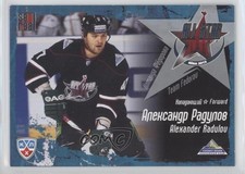 2011-12 Sereal KHL All-Star Series Alexander Radulov #MZ28