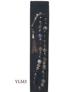 Luxury Yemeni Agate Tasbih 33 Beads – Natural Aqeeq Beads سبحة عقيق يماني فاخر - Picture 1 of 4