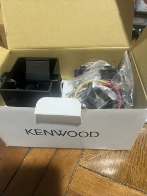 Cargador universal de vehículo Kenwood KVC-23 para radios bidireccionales/de mano nuevo en caja Foto 1 de 4