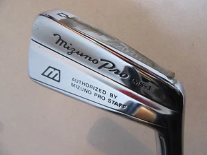 Mizuno Pro  Pro MS 1 1 Iron (Single) DG-R400 - Picture 1 of 10