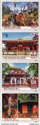 Estampillas del templo del hinduismo de lugares religiosos de Nepal 2022 4v MNH Foto 1 de 2
