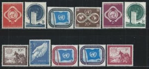 UN New York #Mi1-Mi11 MNH 1951 First Issue Flag Globe [1-11 YT1-YT11 SG1-SG11] - Picture 1 of 1
